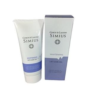 シミウス ホワイトニングリフトケアジェル チューブタイプ 60g  Simius