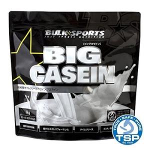 バルクスポーツ ビッグカゼイン 1kg キャラメル (プロテイン)