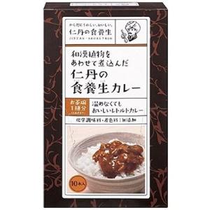 森下仁丹 仁丹の食養生カレー(30g×10本入り)