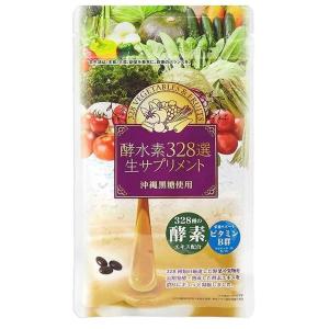 酵水素328選 生サプリメント 90粒