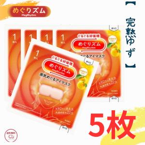 UVホワイト ホワイトニング モイスチャーライザー II 薬用 美白