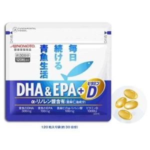 AJINOMOTO DHA＆EPA＋ビタミンD 120粒入り袋 味の素｜sup-s