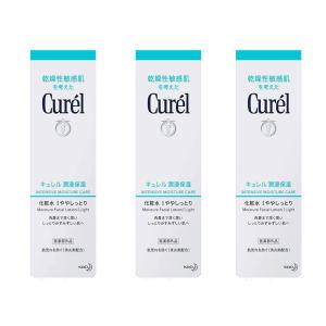 Curel 花王 キュレル 潤浸保湿 化粧水 II しっとり 150ml 旧パッケージ