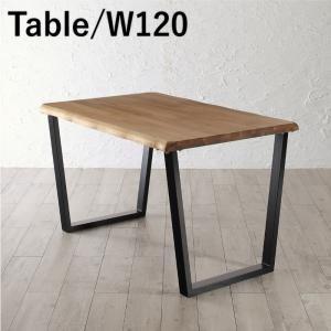 ダイニングテーブル テーブル単品 天然木xアイアン ダイニングテーブル 幅120cm Laven レーヴン｜supa-vinny