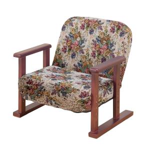 座椅子 お座敷座椅子 １４段階リクライニング 座面高4段階調節 木製 肘掛け カラー：花柄｜supa-vinny