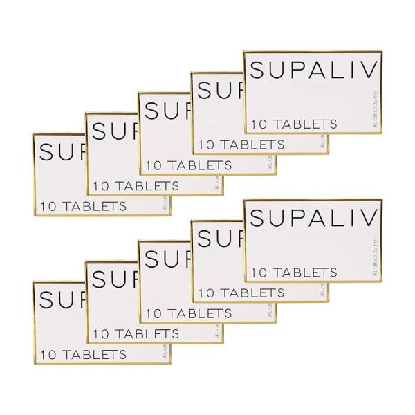 スパリブ SUPALIV   10粒入り10箱（合計100粒） 肝臓 二日酔い サプリ ビタミン ウ...