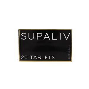 スパリブ SUPALIV　 20粒入り1箱  肝臓 二日酔い サプリ ビタミン ウコン