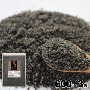 波里 香りよい すりごま 黒 600g×3袋 胡麻(ごま) ゴマ すり胡麻 業務用