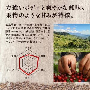 カフェインレス ドリップコーヒー 20個入 お...の詳細画像2