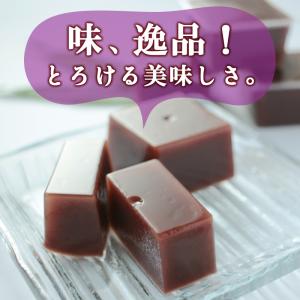 メガ盛り とろける水ようかん 50g×15個 ...の詳細画像5