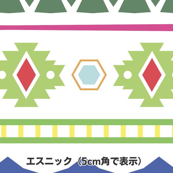 包装紙 ラッピング エスニック 736×480mm グラシン紙 500枚 業務用