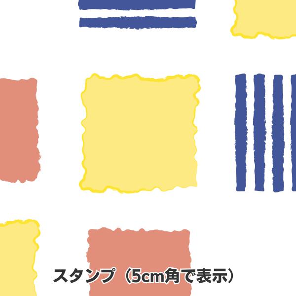 包装紙 ラッピング スタンプ 736×480mm グラシン紙 500枚 業務用