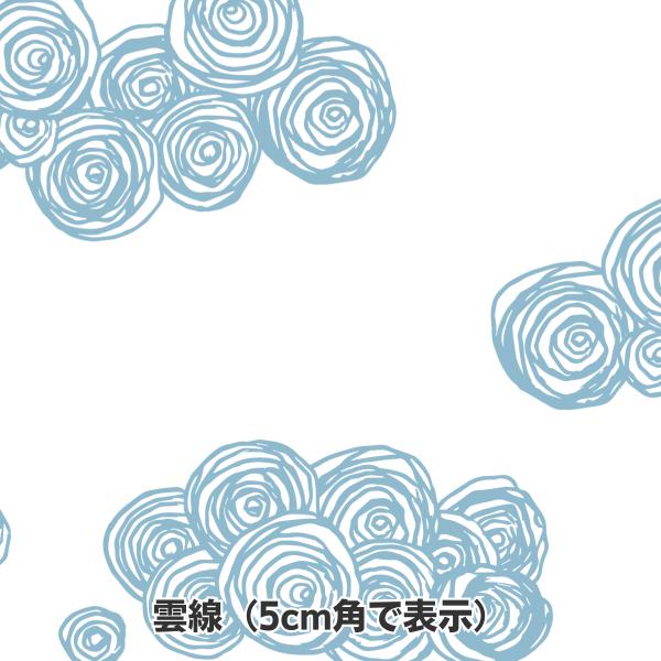 包装紙 ラッピング 雲線 736×480mm グラシン紙 500枚 業務用