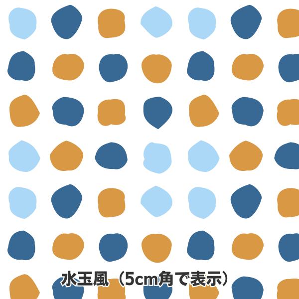 包装紙 ラッピング 水玉風 736×480mm グラシン紙 500枚 業務用