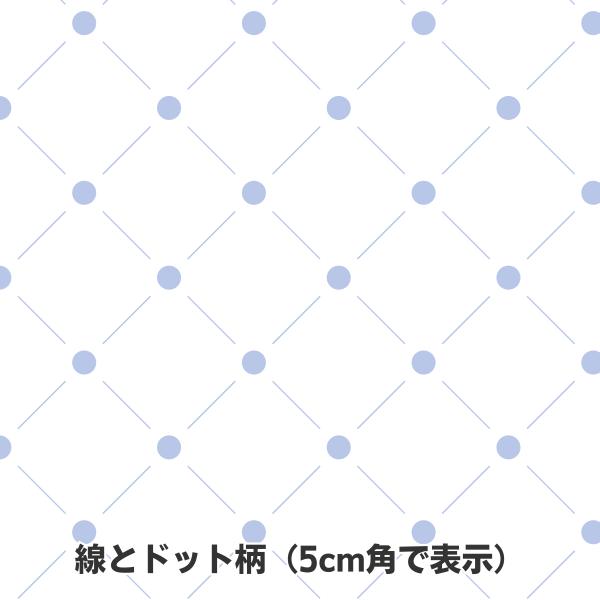 包装紙 ラッピング 線とドット柄 736×480mm グラシン紙 500枚 業務用