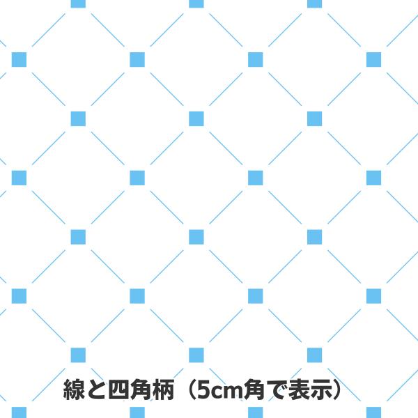 包装紙 ラッピング 線と四角柄 736×480mm グラシン紙 500枚 業務用