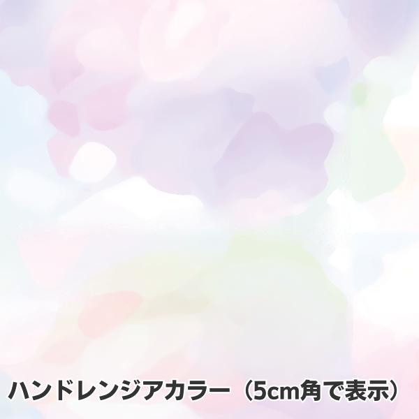 包装紙 ラッピング ハイドレンジアカラー 736×480mm グラシン紙 500枚 業務用