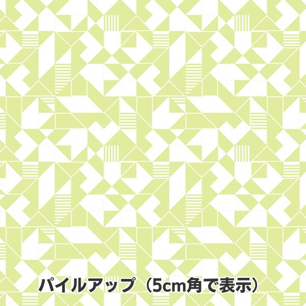 包装紙 ラッピング パイルアップ 736×480mm グラシン紙 500枚 業務用