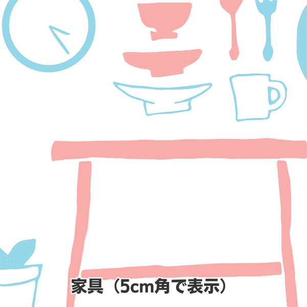 包装紙 ラッピング 家具 736×480mm グラシン紙 500枚 業務用