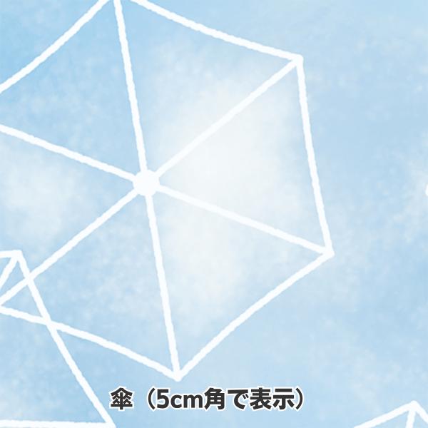 包装紙 ラッピング 傘 736×480mm グラシン紙 500枚 業務用