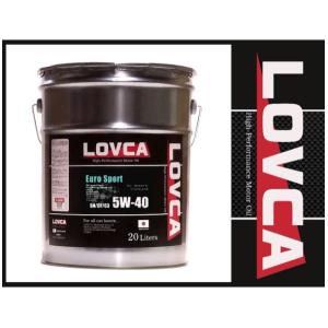 送料無料 LOVCA オイル EURO SPORT 5W-40 20L ユーロ スポーツ系オイル オイル エンジンオイル オートクリエイション ラブカ ペール缶