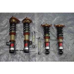 Stance Gr Plus Honda フィット Gd3 車高調キット 前後１５段減衰調整 単筒式 D1gp スタンス スタンスジャパン St T Grplus Gd3 スーパーメイド ヤフー店 通販 Yahoo ショッピング