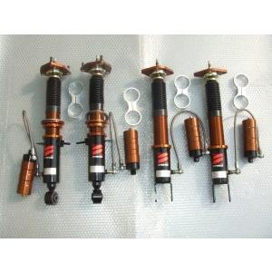 Stance Gr Pro 3way Toyota マーク2 Jzx100 車高調キット D1gp スタンス ジャパン St T Grpluspro3 J100 スーパーメイド ヤフー店 通販 Yahoo ショッピング