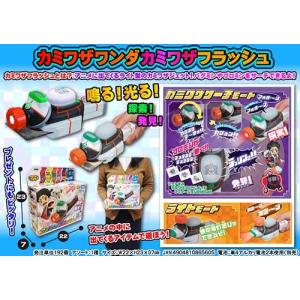 カミワザワンダ おもちゃ の商品一覧 ゲーム おもちゃ 通販 Yahoo ショッピング
