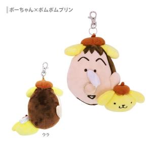 ポムポムプリン サンリオ SANRIO マスコットホルダー いちご新聞50周年