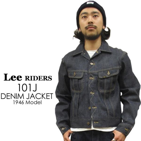 Lee リー RIDERS 101J ライダースデニムジャケット 1946年モデル