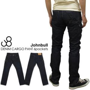 JOHNBULL ジョンブル 片カーゴデニムパンツ DENIM CARGO PANTS｜super-rag