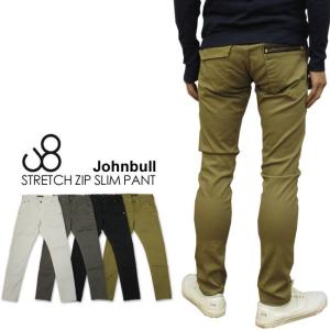 JOHNBULL ジョンブル ストレッチ ジップ スリム パンツ STRETCH ZIP SLIM PANTS｜super-rag