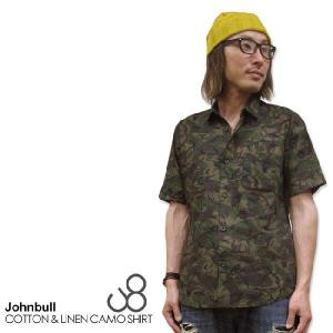 シャツ　メンズ/ジョンブル 綿麻カモフラージュ シャツ(半袖)｜super-rag