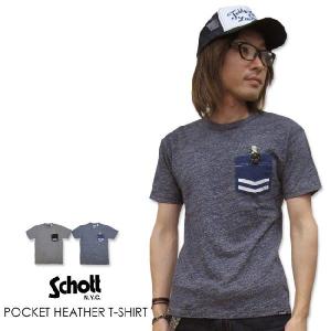 Ｔシャツ メンズ /Schott ショット　半袖 カラー杢 ポケットTシャツ｜super-rag