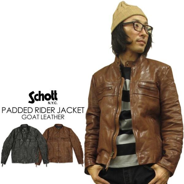 Schott ショット レザーパデッド ライダース LEATHER PADDED RIDERS