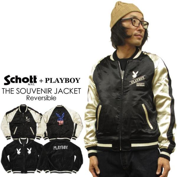 Schott×PLAY BOY ショット×プレイボーイ  リバーシブル スーベニア ジャケット