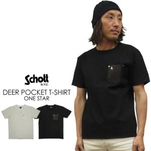 Schott ショット 半袖　鹿皮 ポケット Tシャツ ONE STAR ワンスター｜super-rag