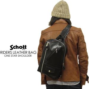 Schott ショットレザーライダースワンショルダーバッグ ワンスターRIDERS ONE SHOULDER BAG　ONESTAR｜super-rag