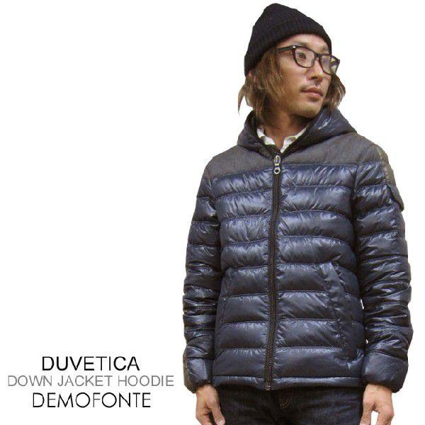 ダウン メンズ /DUVETICA デュベチカ　ダウンジャケット"デモフォント"