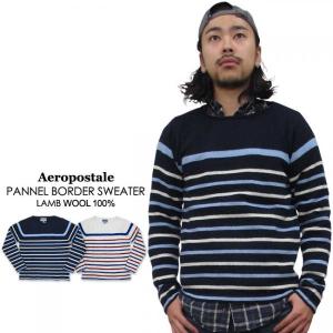 Aeropostale エアロポステイル ラムウール パネルボーダー ボートネックセーター｜super-rag