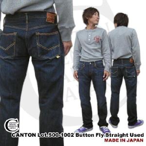 CANTON キャントン LOT NO.500-1020 スリムストレート（リジット 