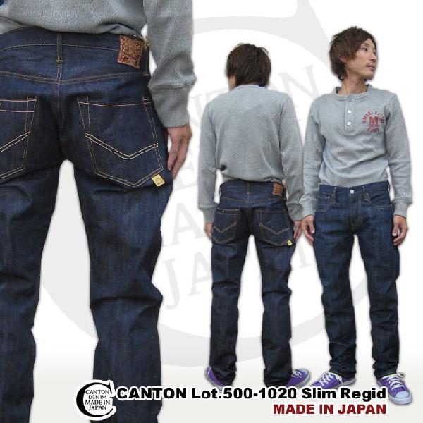 CANTON キャントン LOT NO.500-1020 スリムストレート（リジット）