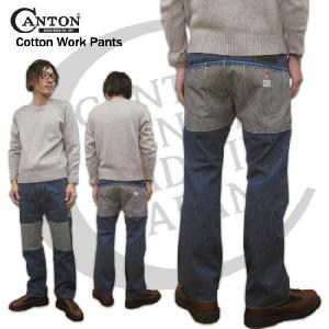 Schott N.Y.C（ショット） Schott 長袖 ハワイアンシャツ アロハ