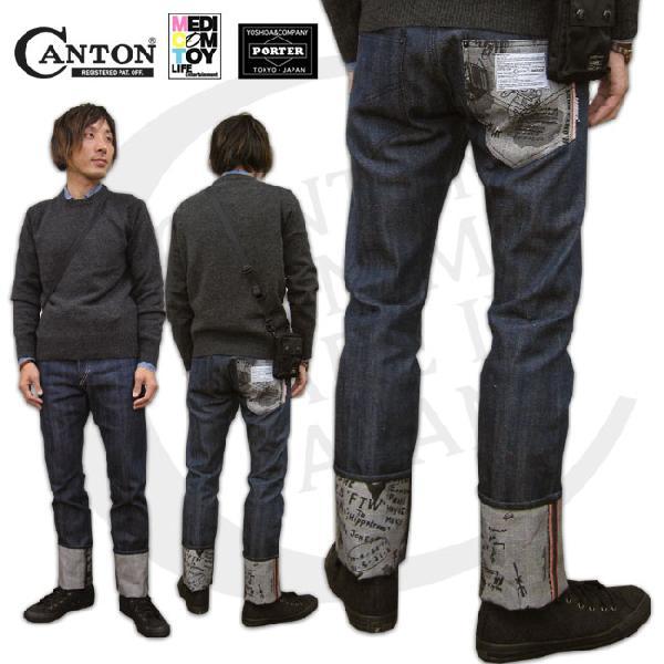 CANTON×FABRIK×PORTER LOT NO.500-2051 5P SLIM