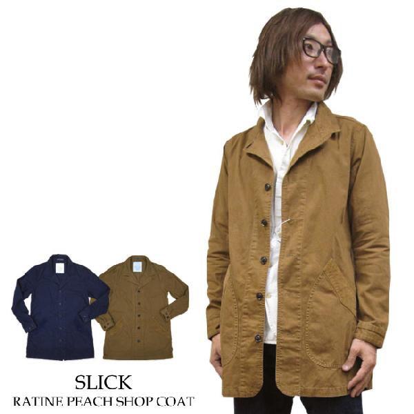 コート メンズ/スリック ラチネ ピーチ ショップ コート