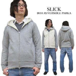 Slick スリック BOA REVERSIBLE PARKA ボアリバーシブルパーカー｜super-rag