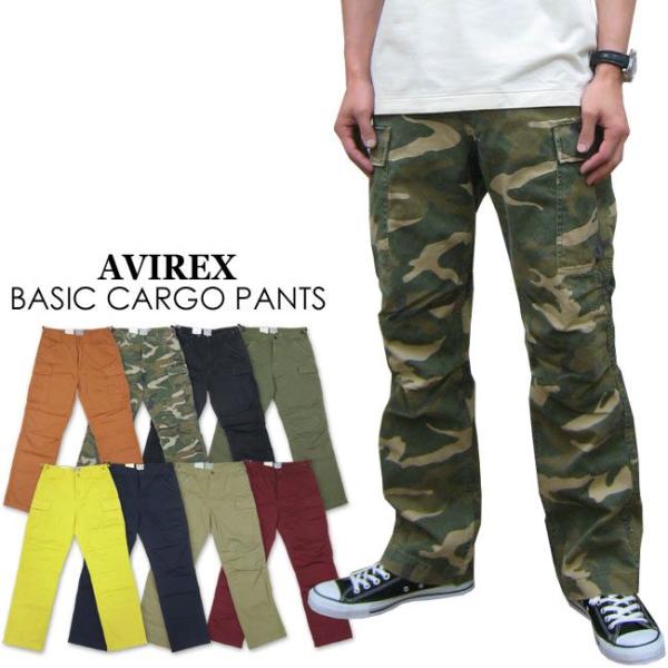 AVIREX BASIC CARGO PANT ベーシック カーゴパンツ