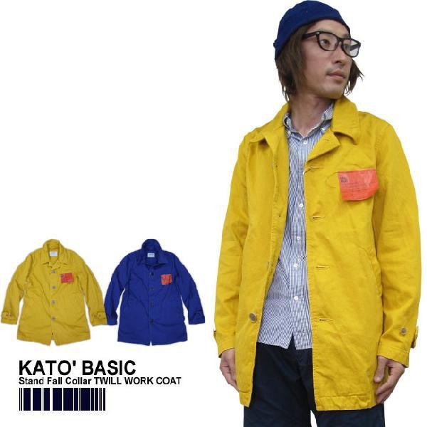 コート メンズ/ステンカラー ツイルワークコート KATO' BASIC