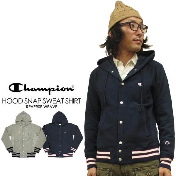 Champion チャンピオン リバースウィーブ スナップスウェットパーカー REVERSE WEA...
