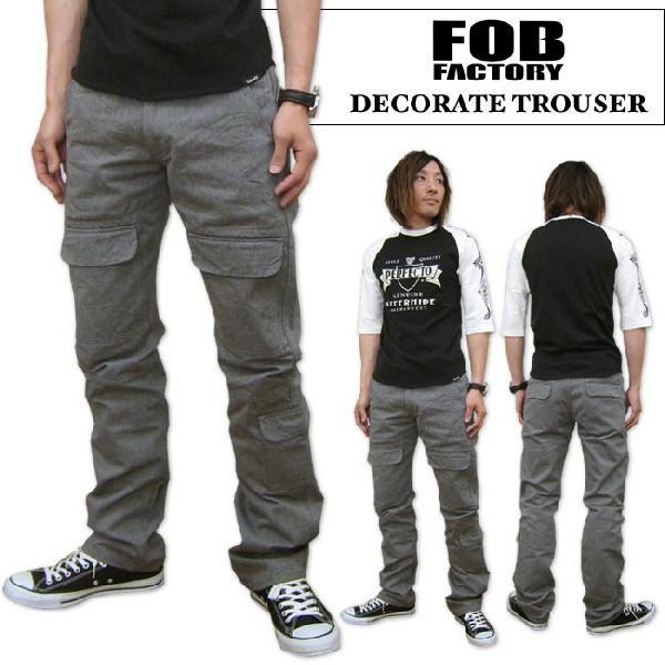 FOB FACTORY （エフオービー ファクトリー）DECORATE TROUSERS デコレート...